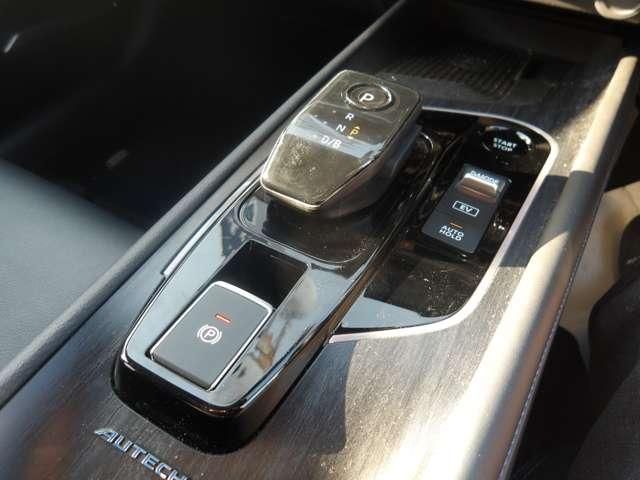 NISSAN AURA 2025 Image 31