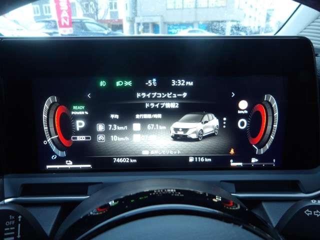 NISSAN AURA 2022 Image 31