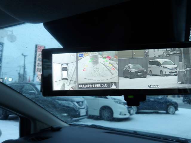 NISSAN AURA 2022 Image 31