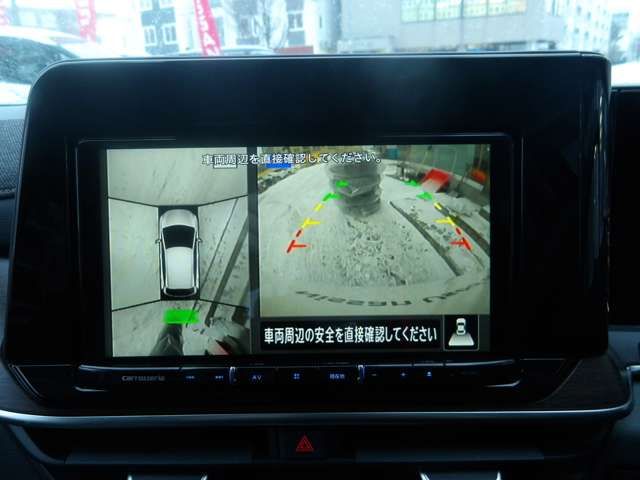 NISSAN AURA 2022 Image 31