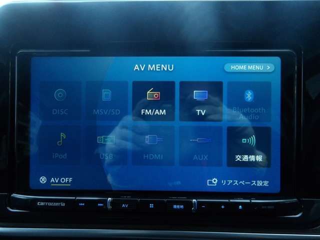 NISSAN AURA 2022 Image 31