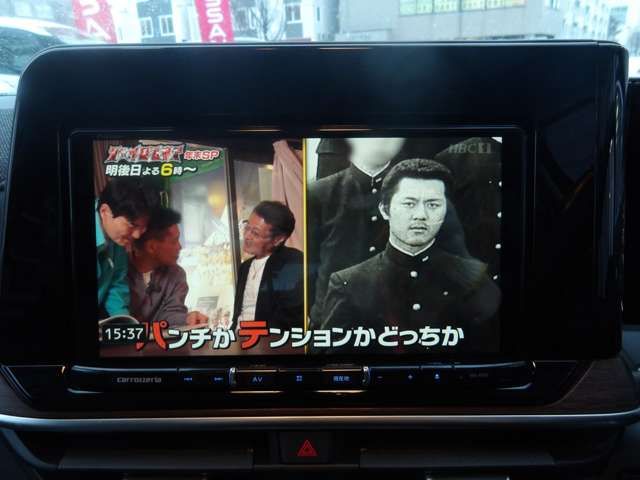 NISSAN AURA 2022 Image 31