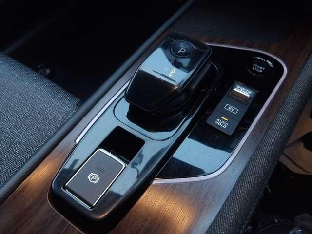 NISSAN AURA 2022 Image 31