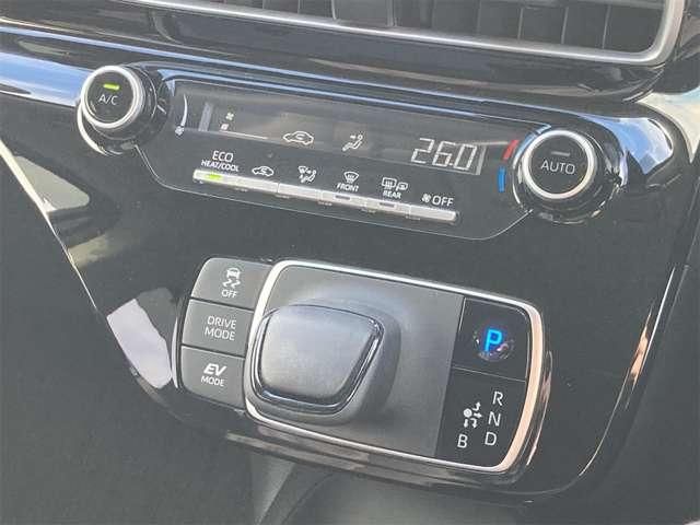 TOYOTA AQUA 2022 Image 31