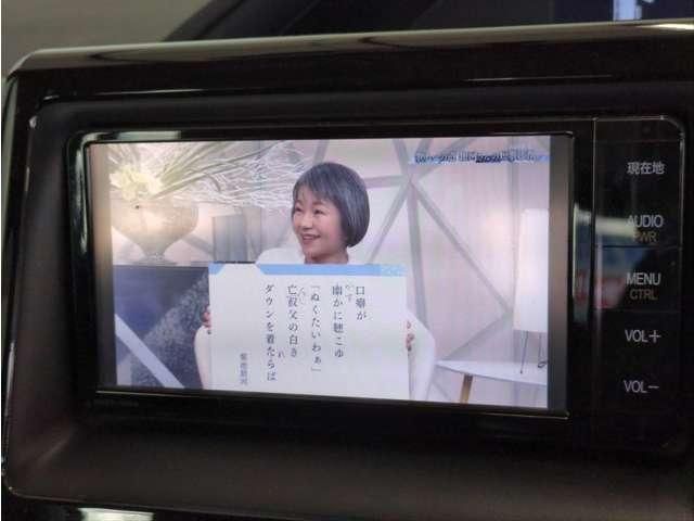 TOYOTA VOXY 2014 Image 31