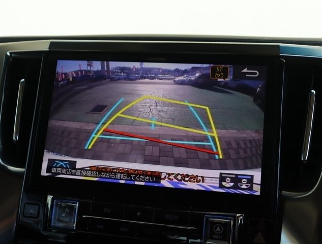 TOYOTA ALPHARD 2021 Image 31