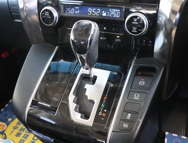 TOYOTA ALPHARD 2021 Image 31