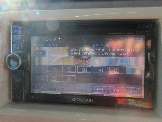 SUZUKI ALTO LAPIN 2014 Image 31