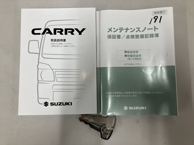 SUZUKI CARRY TRUCK 4WD 2023 Image 31