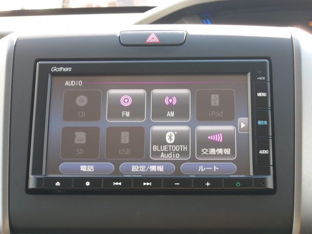 HONDA FREED HYBRID 2019 Image 31