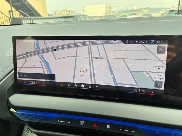 BMW X3 2025 Image 31