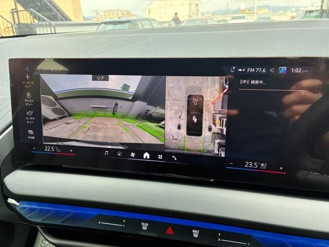 BMW X3 2025 Image 31