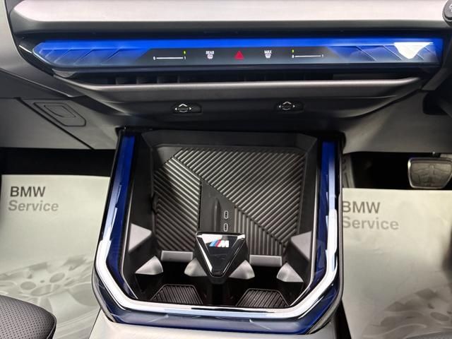 BMW X3 2025 Image 31