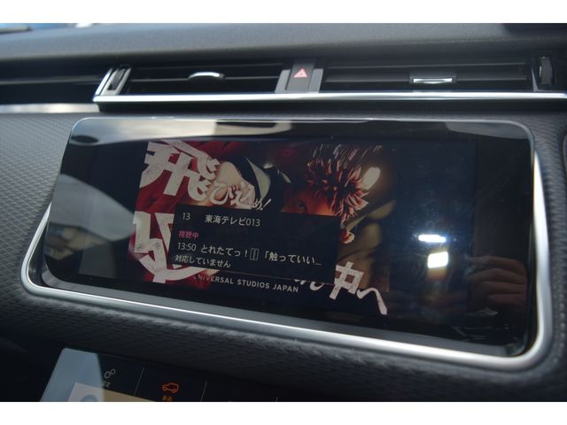 ROVER RANGE  VE 2018 Image 31