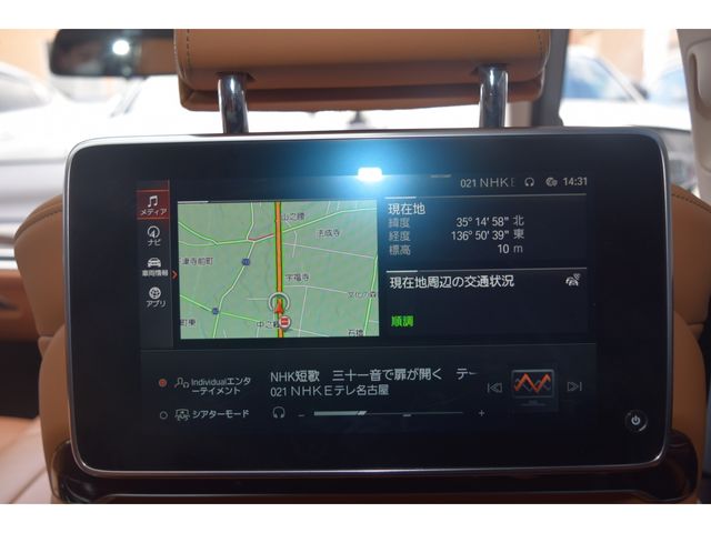 BMW 7SERIES 2019 Image 31