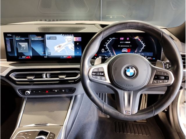 BMW 3SERIES TOURING 2023 Image 31