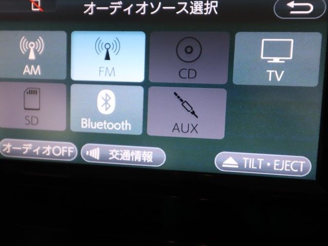 TOYOTA TANK 2017 Image 31