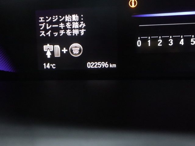 HONDA STEPWAGON SPADA 2018 Image 31