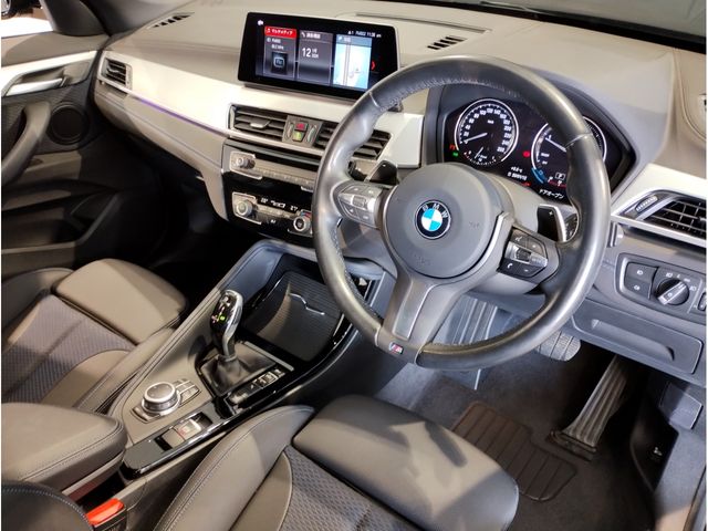 BMW X1 2021 Image 31