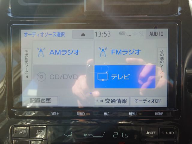 TOYOTA PRIUS 2020 Image 31