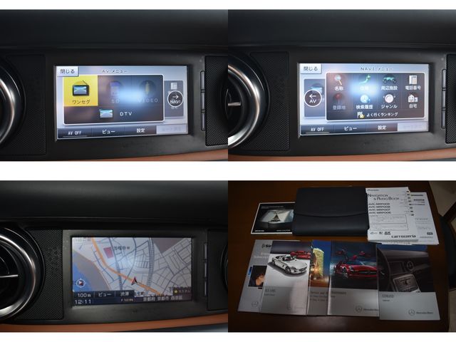 AMG SLS ROADSTER 2012 Image 31