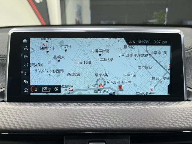 BMW X2 2019 Image 31