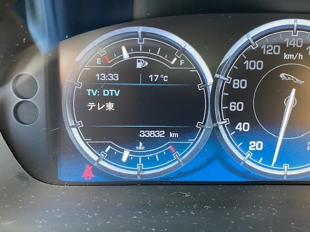 JAGUAR XJSERIES SEDA 2010 Image 31