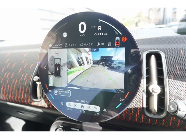 BMW MINI COUNTRYMAN 2024 Image 31