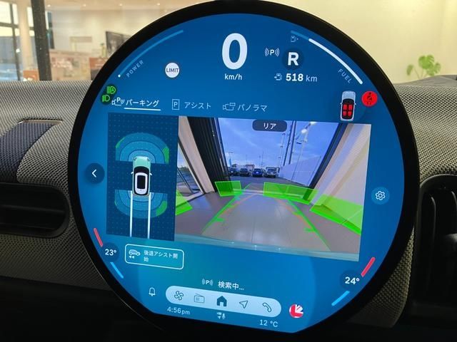 BMW MINI COOPER 2025 Image 31