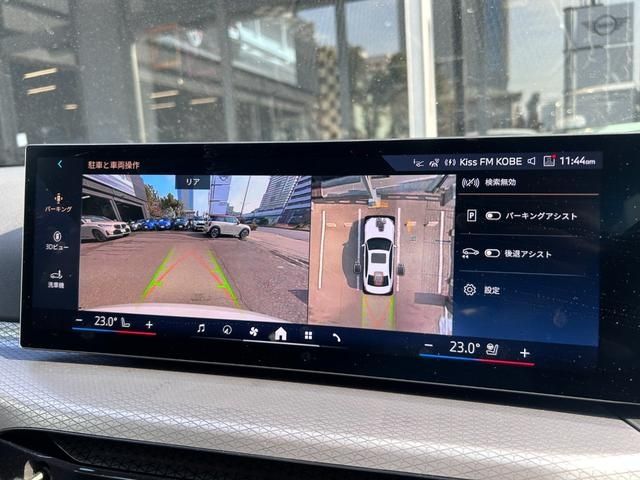 BMW 3SERIES SEDAN 2025 Image 31