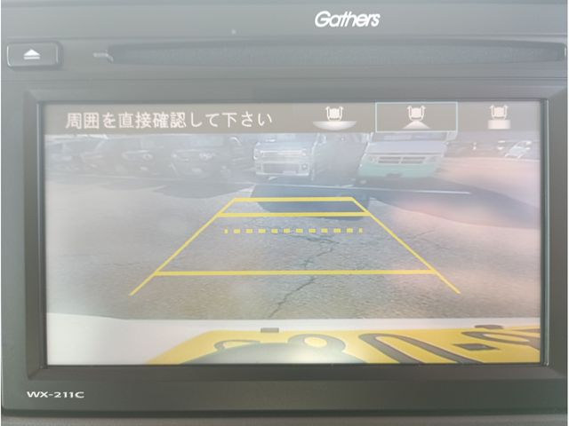 HONDA N BOX 2022 Image 31