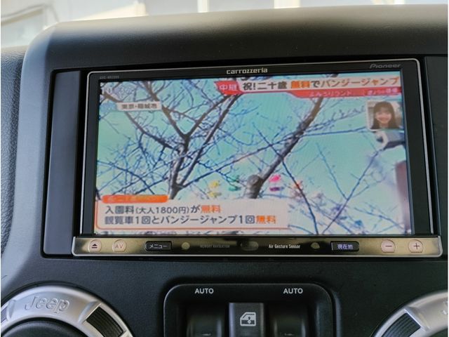 JEEP WRANGLER UNLIMI 2014 Image 31