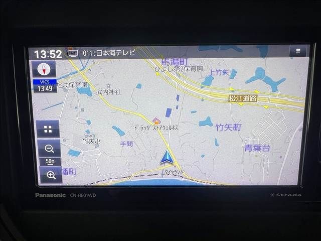 SUZUKI HUSTLER 2022 Image 31