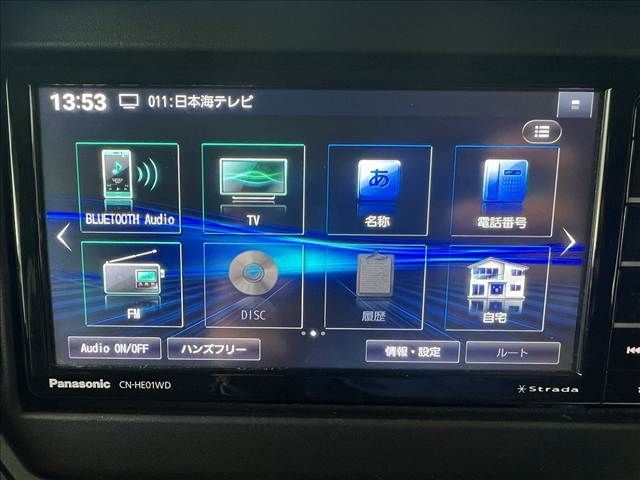 SUZUKI HUSTLER 2022 Image 31