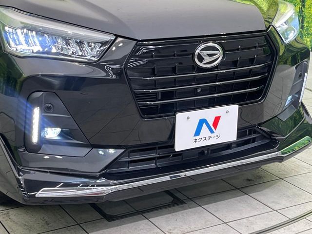 DAIHATSU ROCKY 2021 Image 31