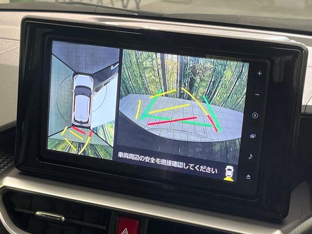 DAIHATSU ROCKY 2021 Image 31