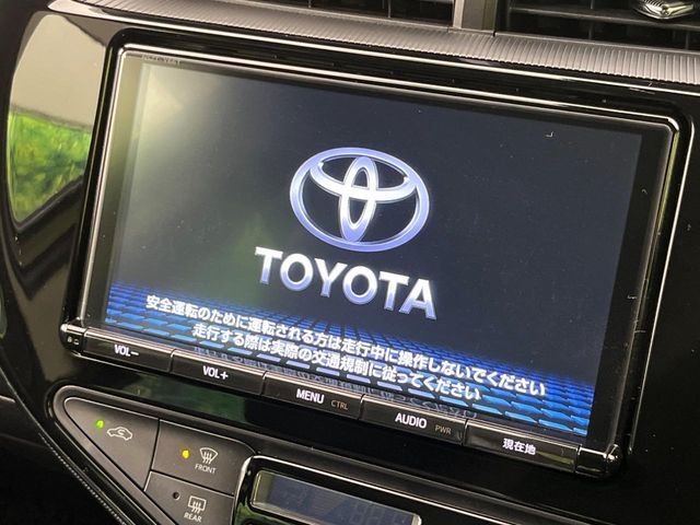 TOYOTA AQUA 2017 Image 31