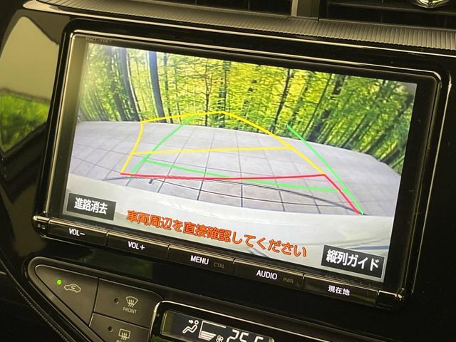 TOYOTA AQUA 2017 Image 31