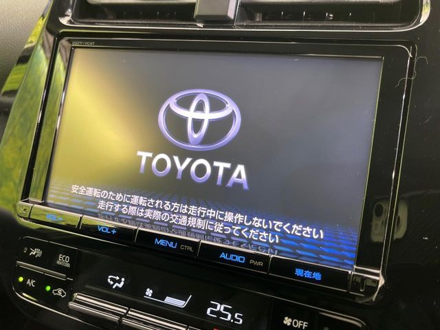 TOYOTA PRIUS 2016 Image 31
