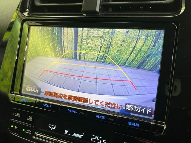 TOYOTA PRIUS 2016 Image 31
