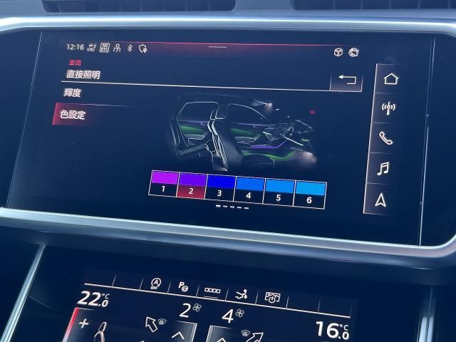 AUDI A7 SPORTBACK 2025 Image 31