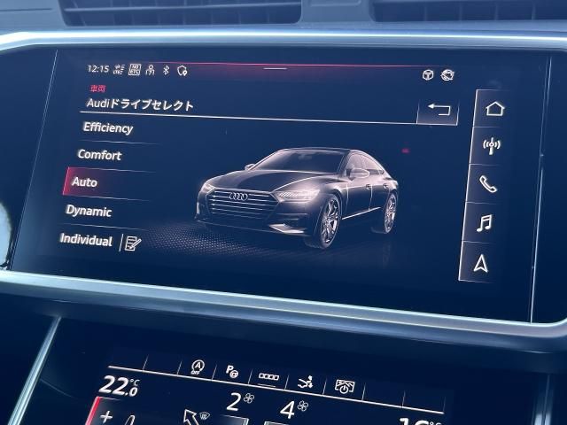 AUDI A7 SPORTBACK 2025 Image 31