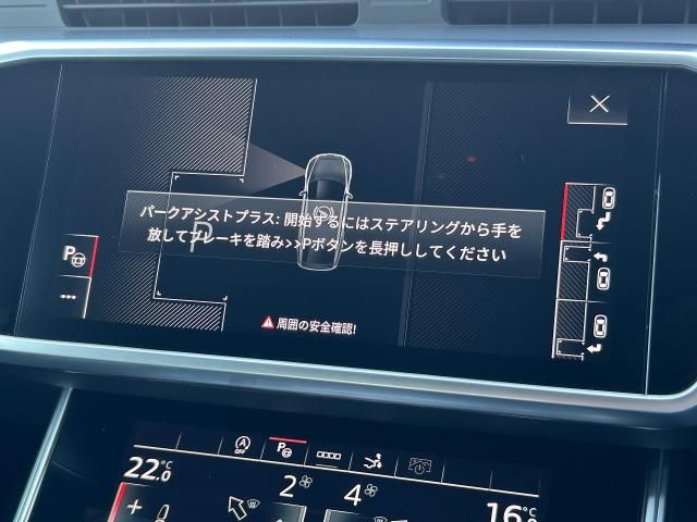 AUDI A7 SPORTBACK 2025 Image 31