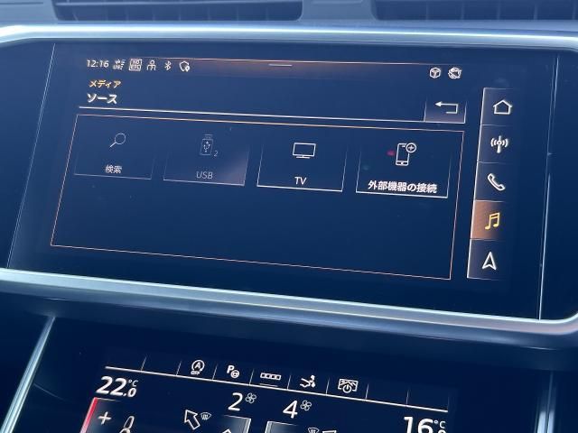 AUDI A7 SPORTBACK 2025 Image 31