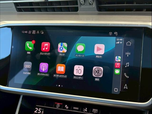 AUDI A7 SPORTBACK 2023 Image 31