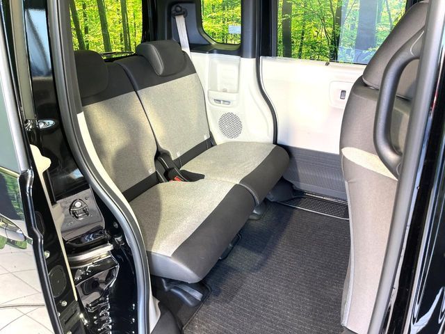 HONDA N BOX 2024 Image 31