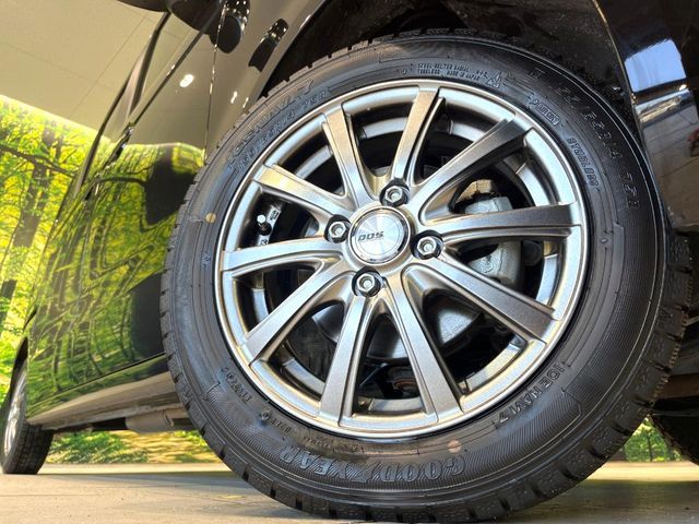 HONDA N BOX 2024 Image 31