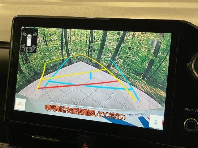 TOYOTA NOAH HYBRID 2023 Image 31