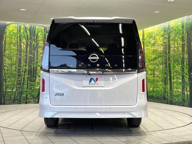 NISSAN SERENA  WG 2023 Image 31