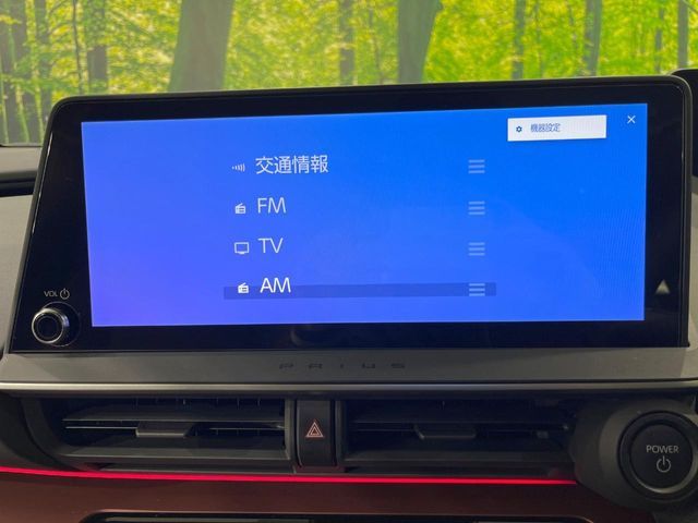 TOYOTA PRIUS 2023 Image 31